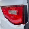 Trunk Light (RH) - 2017 Jaguar F-Pace
