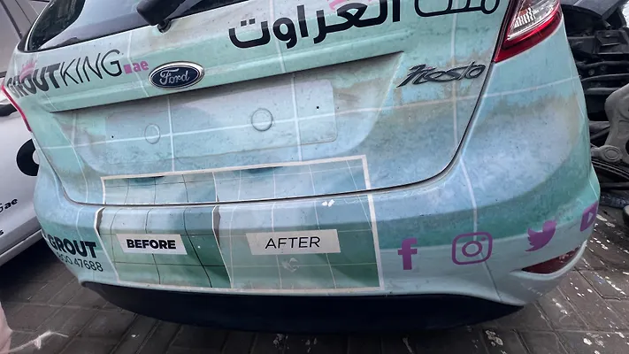 Rear Bumper - 2015 Ford Fiesta