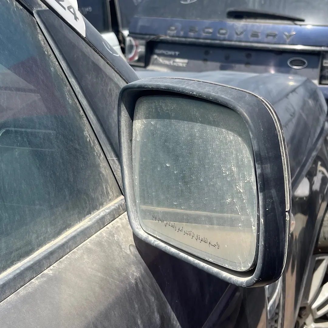 Side Mirror (RH) - 2012 Land Rover RANGE ROVER