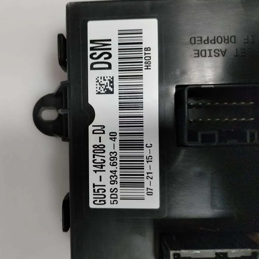 Seat Control Module - 2017 Ford Fusion