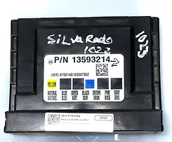 Body Control Module/BCM - 2014 Chevrolet SILVERADO