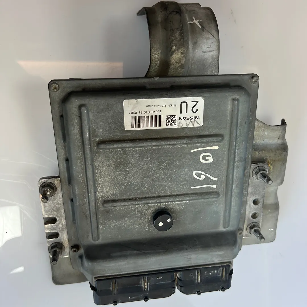 Engine Computer - 2011 Nissan Patrol