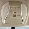 Overhead Console - 2017 Infiniti QX60