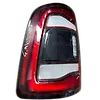 Tail Light (LH) - 2020 RAM 2500 DJ