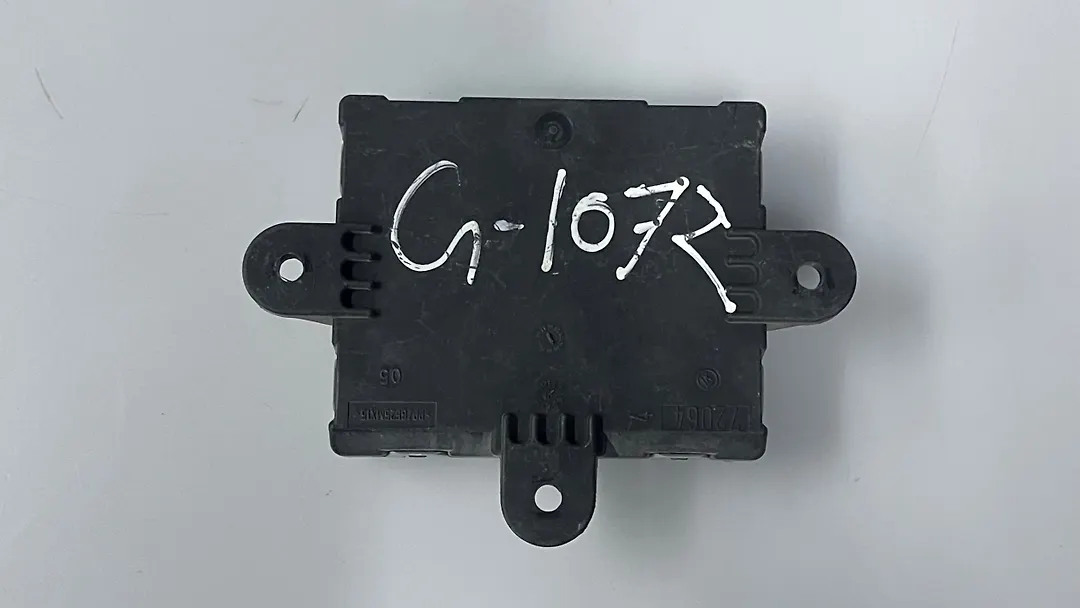 Door Control Module - 2006 Land Rover RANGE ROVER