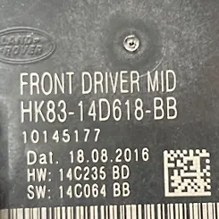 Door Control Module - 2017 Jaguar F-Pace