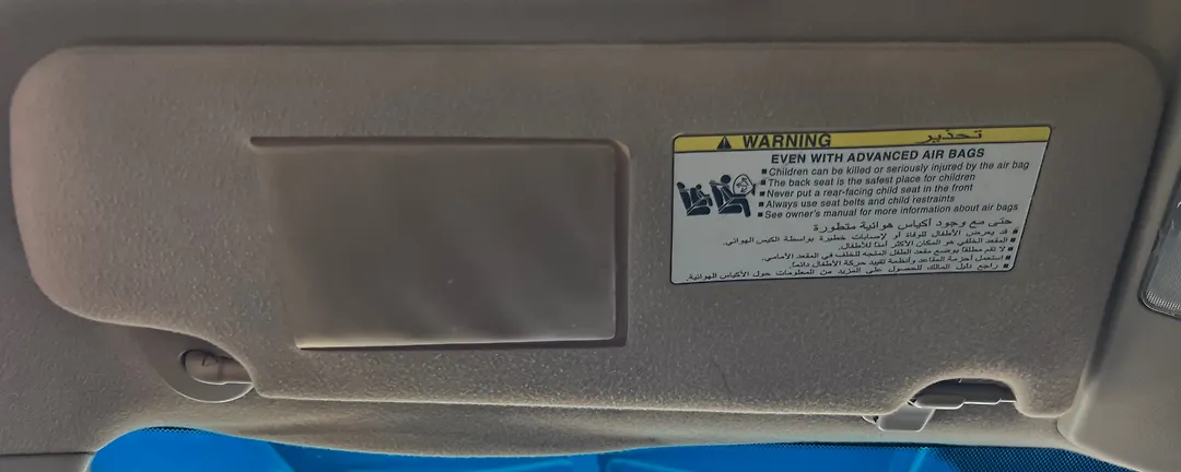 Sun visor - 2013 Toyota Sequoia