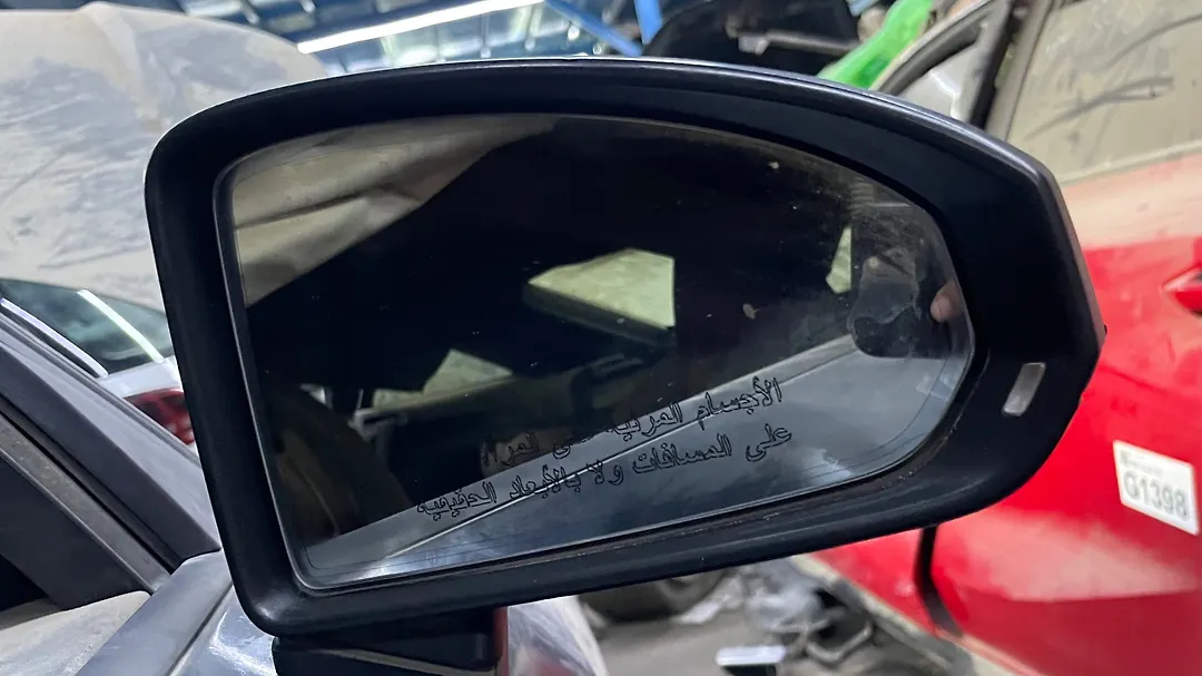 Side Mirror (RH) - 2016 Audi TT