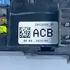 Dash fuse panel - 2010 GMC Yukon