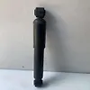 Shock Absorber (Rear) - 2011 Nissan Armada Armada