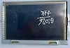 Info-gps-tv screen - 2014 Jaguar XJL