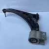 Lower Arm(RHF) - 2018 Chevrolet Traverse LT