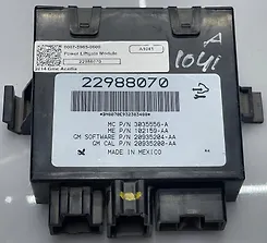 Power liftgate module - 2014 GMC Acadia
