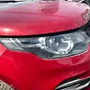 Headlight (RH) - 2016 Land Rover DISCOVERY SPORT