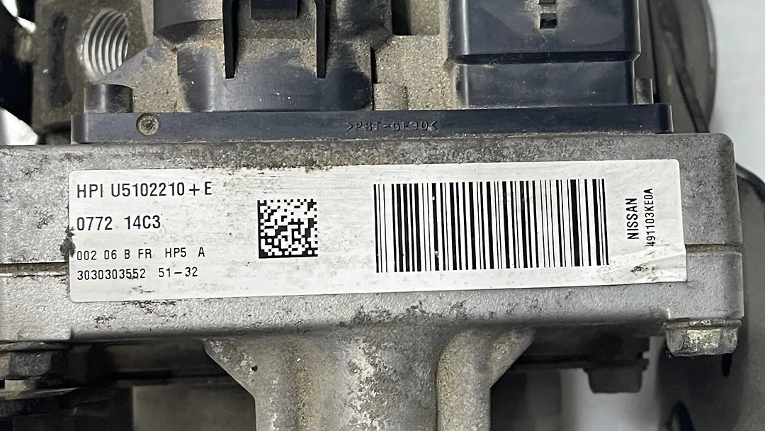 ABS - 2013 Nissan Pathfinder