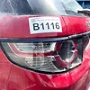 Tail Light (LH) - 2016 Land Rover DISCOVERY SPORT