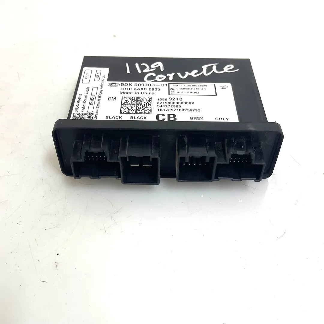 Keyless Control Module  - 2019 Chevrolet Corvette Stingray Preferred 2LT (Automatic) with Z51