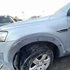 Fender (LHF) - 2014 Chevrolet Captiva