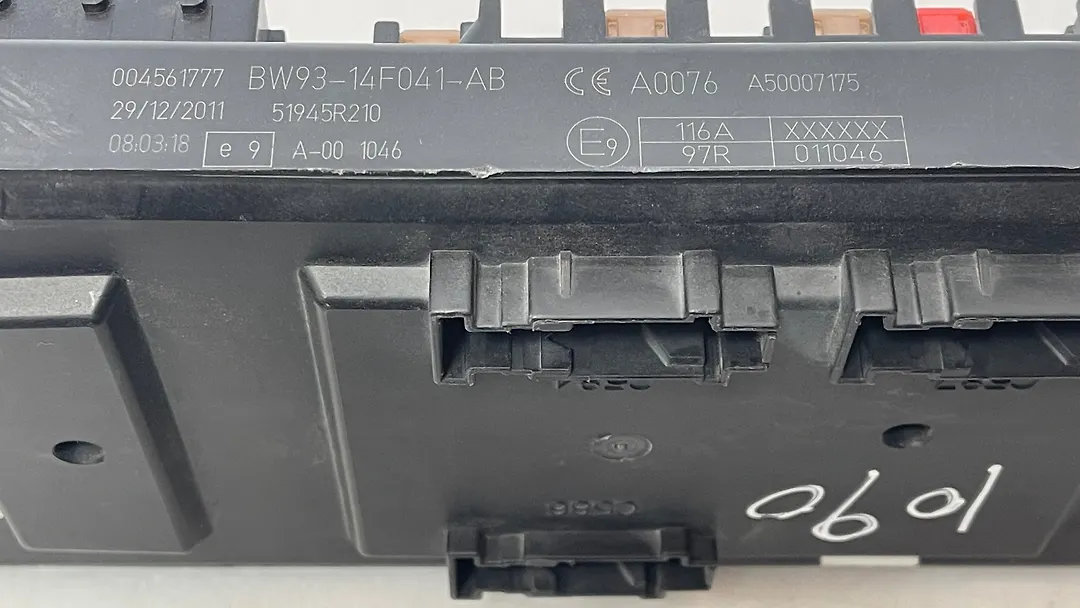 Fuse box - 2012 Jaguar XJ