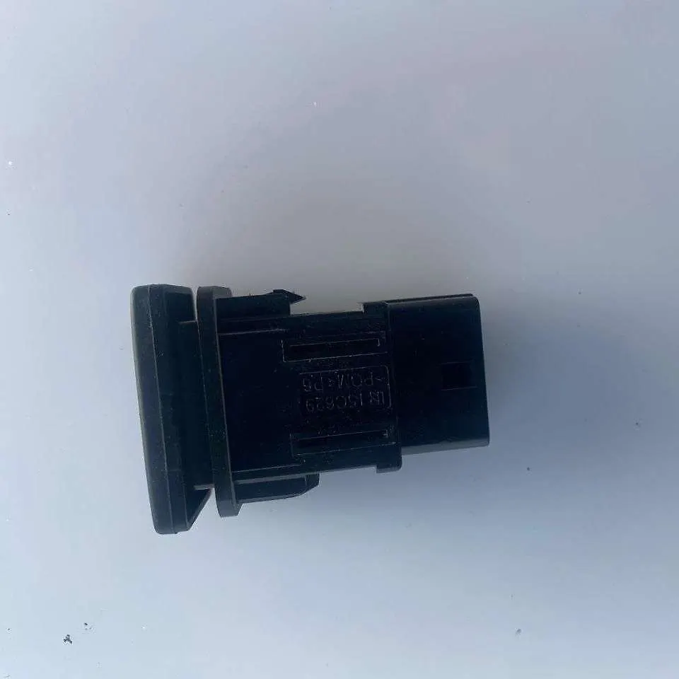  Pedal Parking Traction Control Switch - 2021 Toyota Tacoma SR5