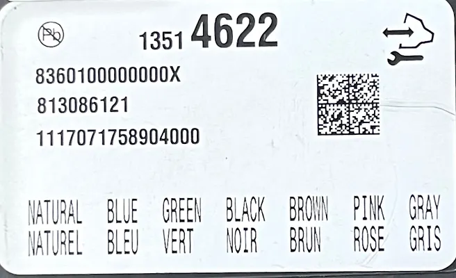 Body Control Module/BCM - 2017 Cadillac ESCLADE