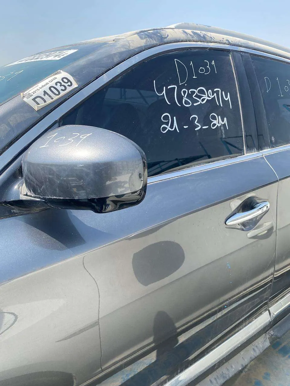 Door (LHF) - 2015 Infiniti QX60