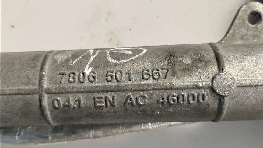 Steering box/rack - 2016 Ford Edge