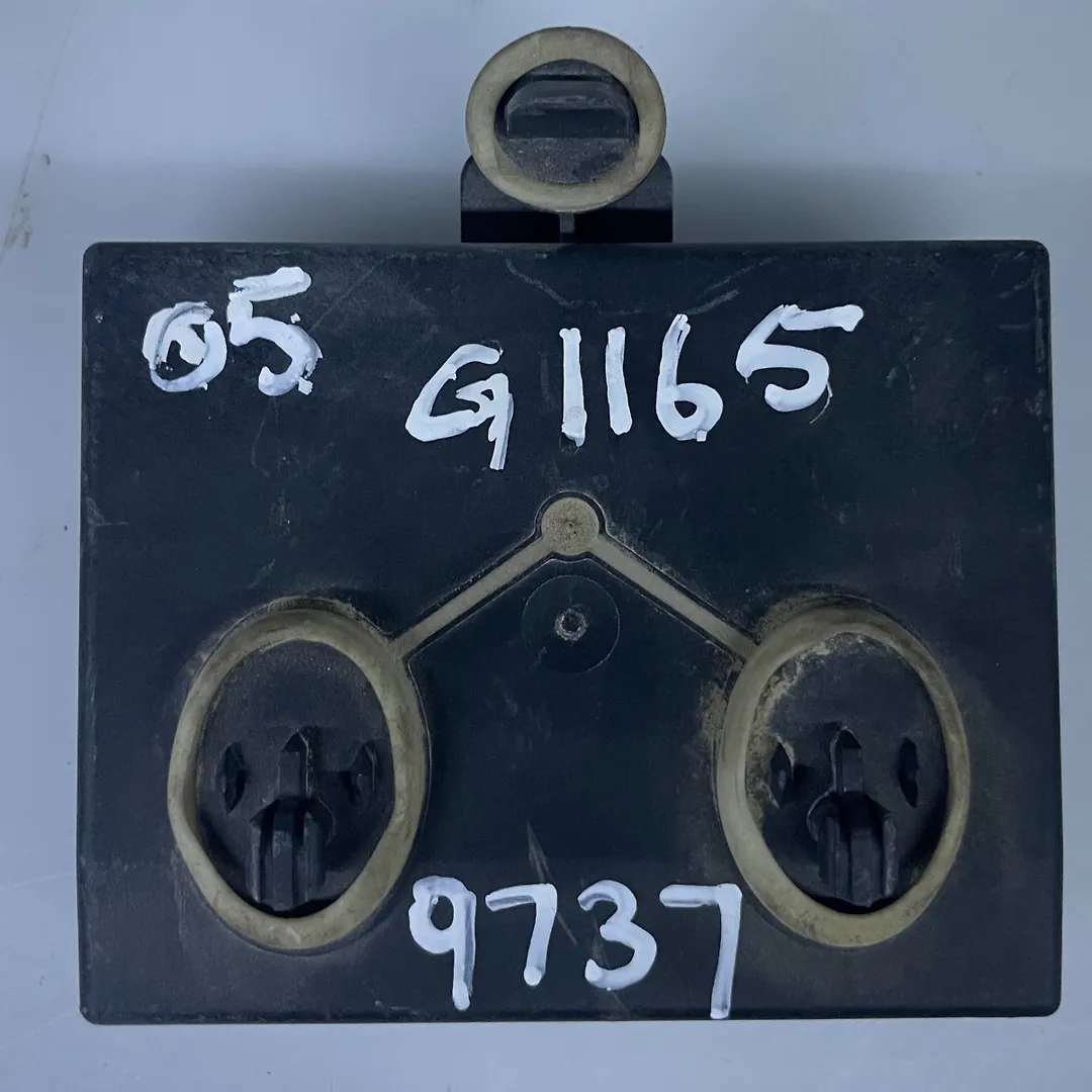 Door Control Module - 2013 Audi Q5