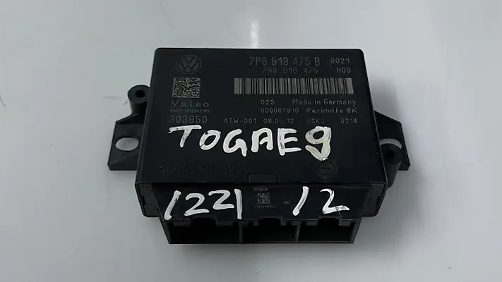 Parking Assist Control Module - 2012 Volkswagen Touareg