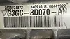 Steering box/rack - 2017 Lincoln Continental