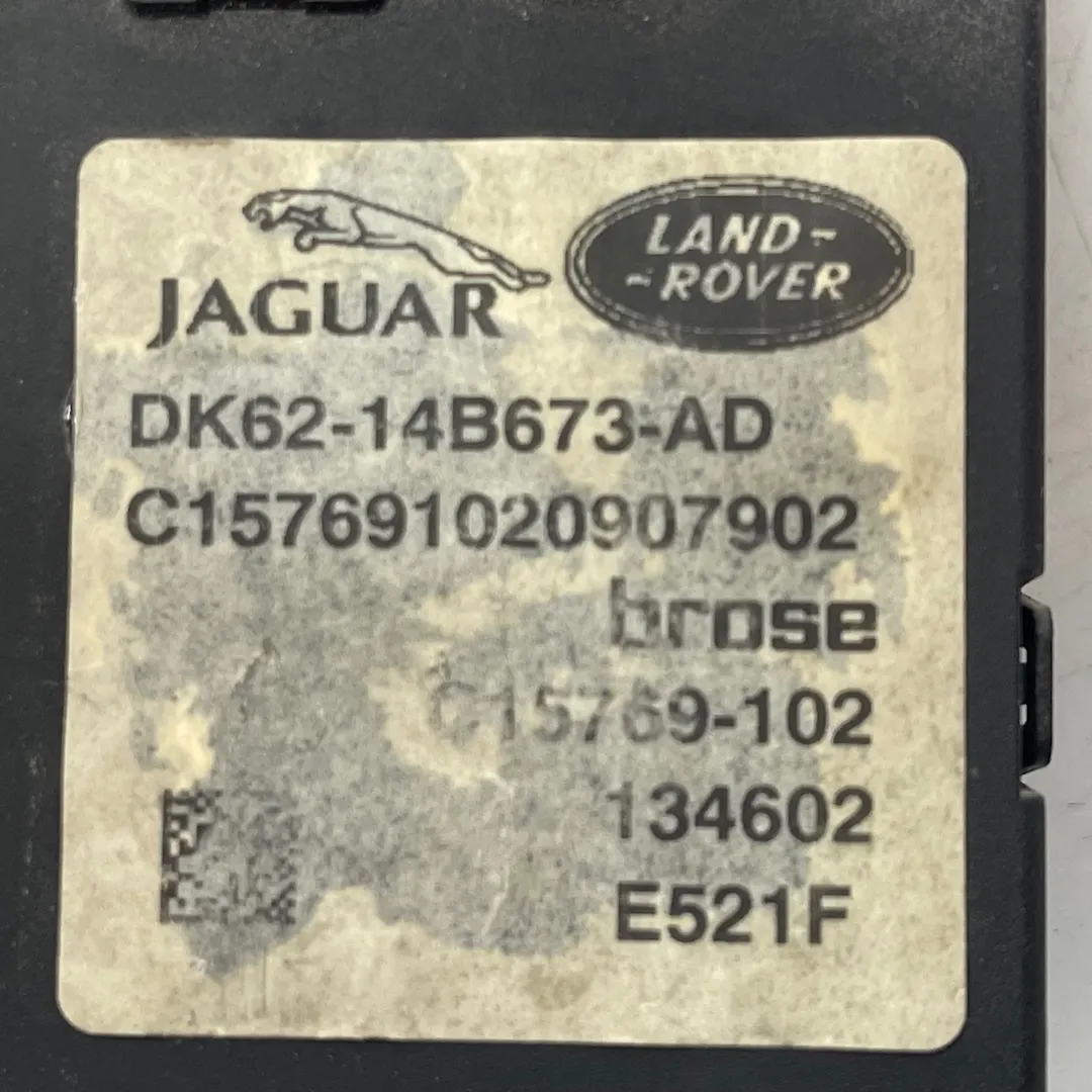 Trunk Control Module - 2015 Land Rover VOGUE