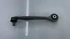Upper arm (RH) - 2014 Audi A6