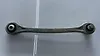 Upper arm (RH) - 2020 Audi A7