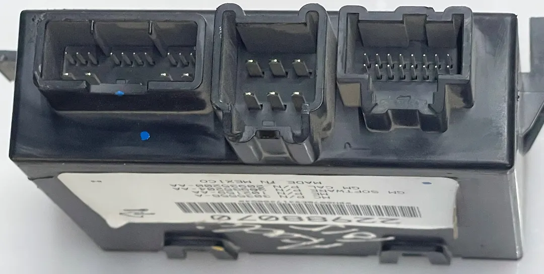 Power liftgate module - 2015 GMC Acadia