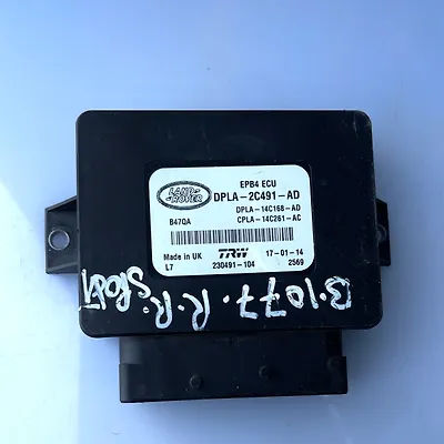 Handbrake control module - 2014 Land Rover RANGE ROVER SPORT