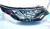 Headlight (RH) - 2017 Land Rover DISCOVERY