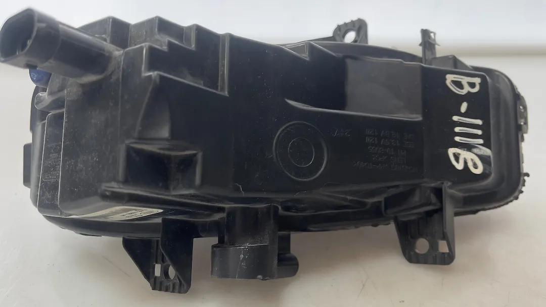 Fog Light (RHF) - 2017 Land Rover Discovery Sport SE