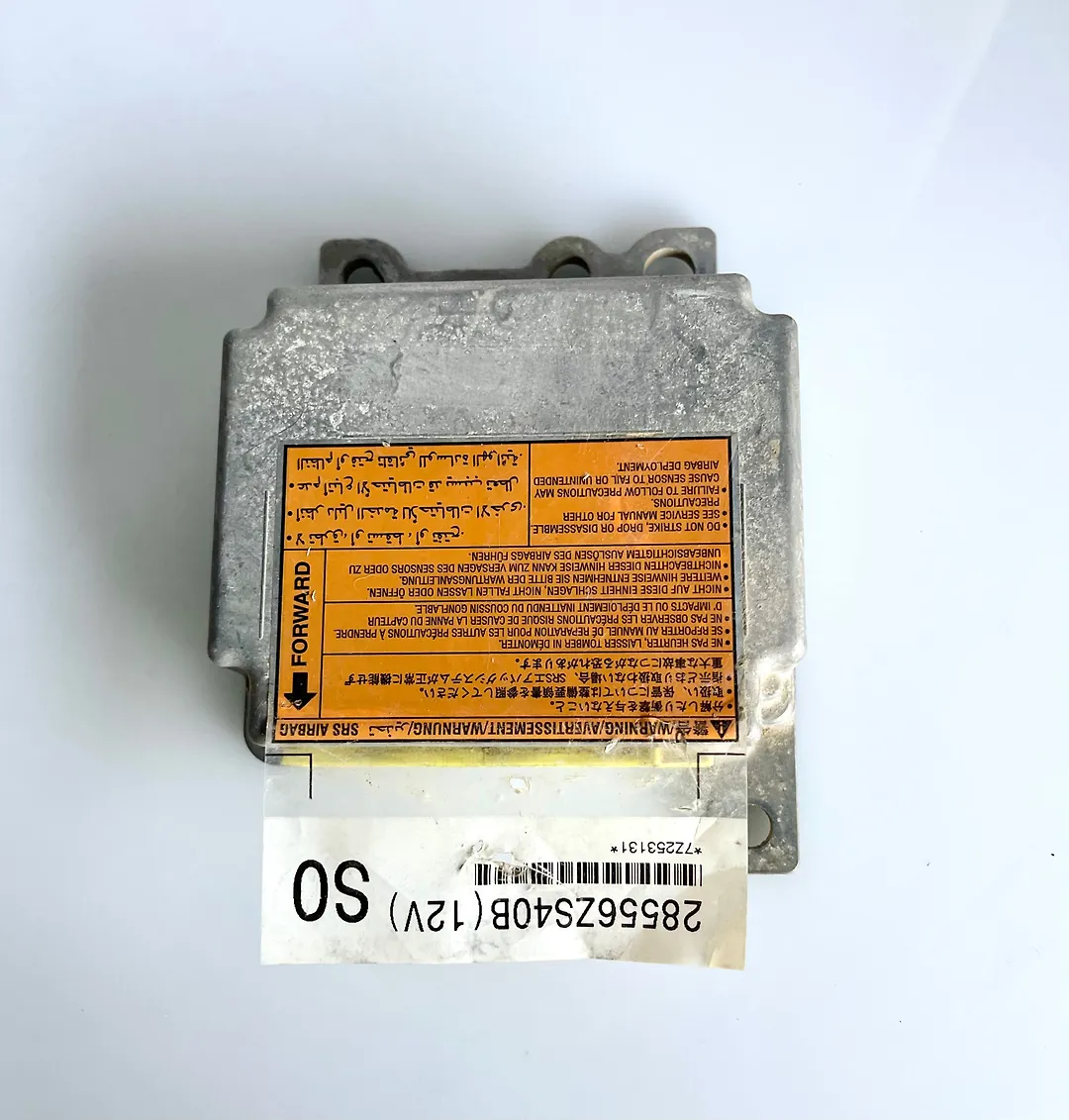 Air bag Module - 2007 Nissan X-Terra