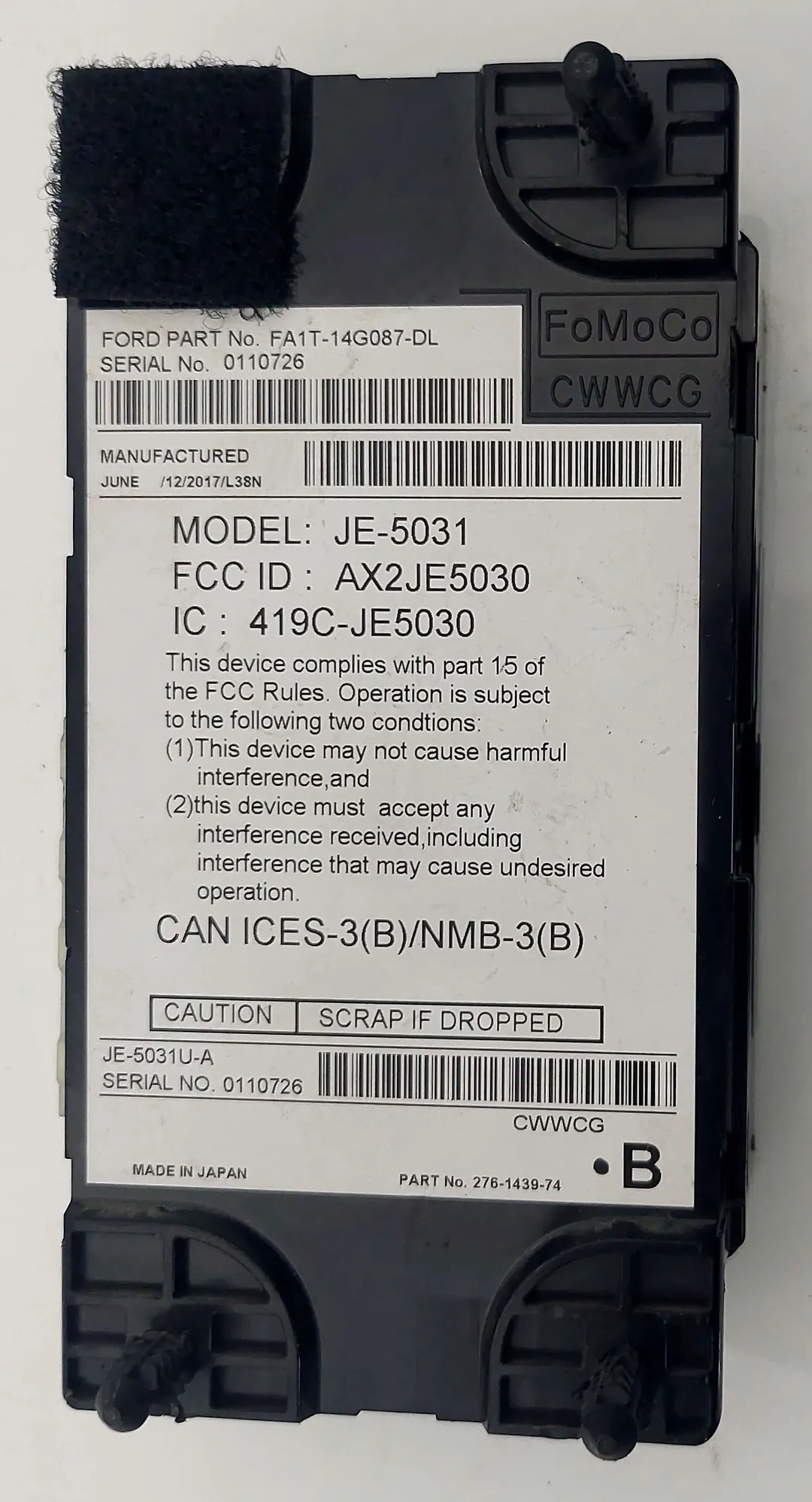 Telematic control module - 2017 Lincoln MKX Reserve