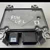Air bag Module - 2011 Land Rover LR2
