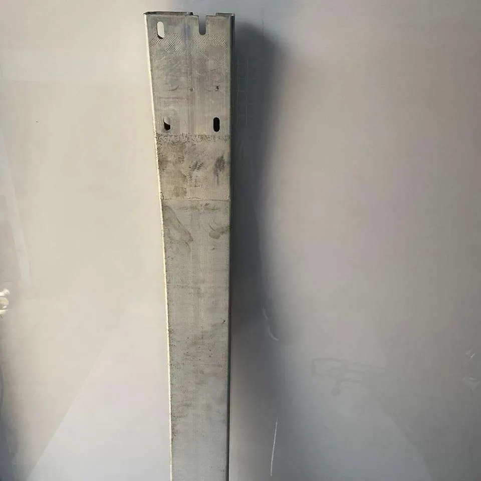 Front Bumper Reinforcement Bar - 2014 Nissan Pathfinder