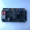 Engine compartment fuse box - 2006 Land Rover RANGE ROVER VOGUE