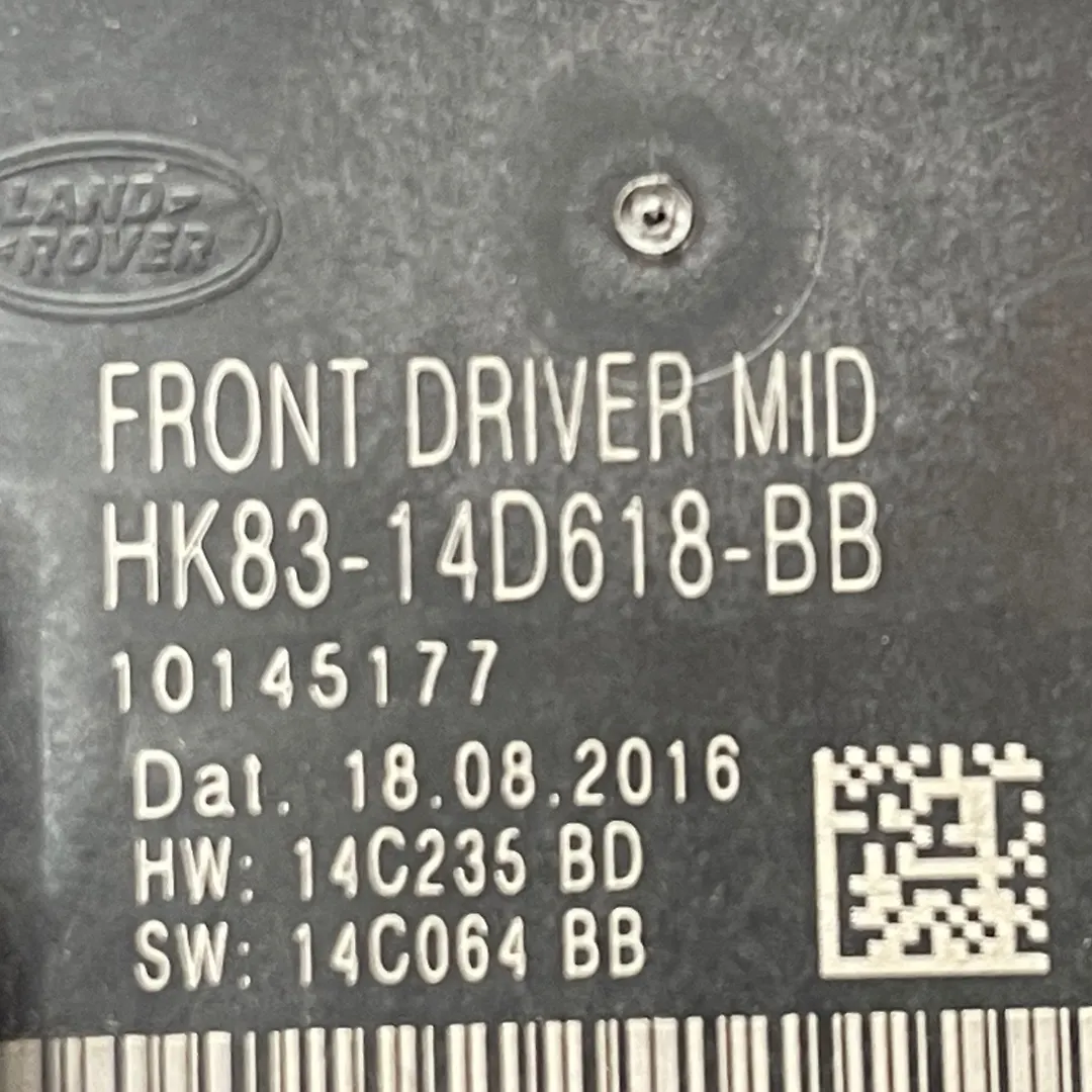 Door Control Module - 2017 Jaguar F-Pace