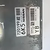 Engine ecm - 2015 Infiniti QX50