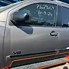 Door (LHF) - 2011 Nissan Armada Armada