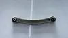 Upper arm (LH) - 2008 Volkswagen Touareg