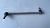 Link Rod - 2013 Nissan Pathfinder