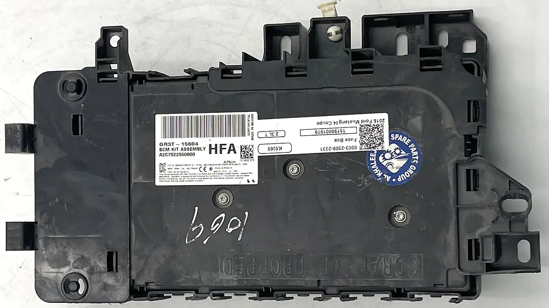 Fuse box - 2016 Ford Mustang I4 Coupe