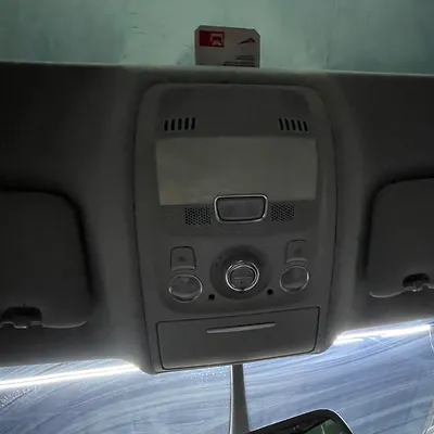 Overhead Console - 2016 Audi Q5