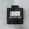 Volt Converter - 2016 Audi Q5